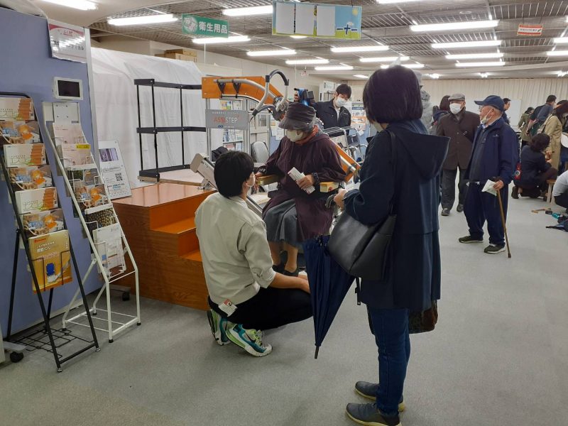 ふく展昇降機