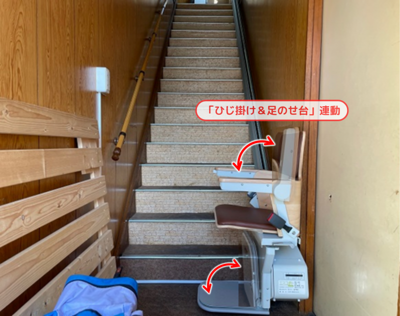 階段昇降機を設置
