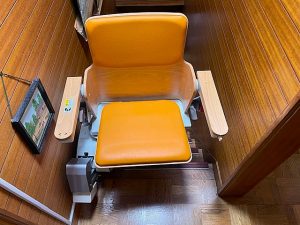 エスコートスリム