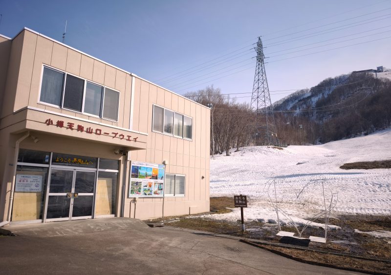 観光施設で20年ぶりに階段昇降機を入替！職員に喜ばれた理由とは？