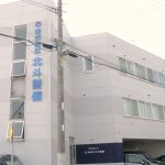 3階建て社屋に階段昇降機導入｜株式会社北斗警備様の導入事例