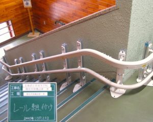 工事・レール組付け