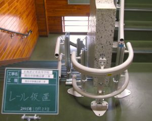 工事・レール仮設