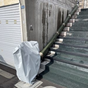 下階収納時　カバー装着