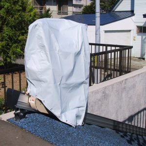 上階カバー収納時